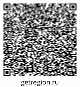 79374045532