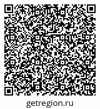 79374045650