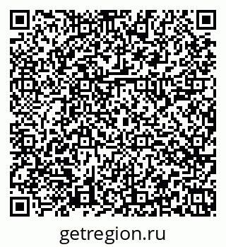 79374045681