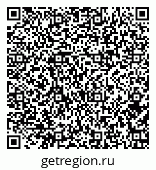79374045723