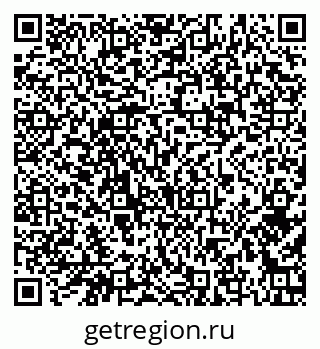 79374045747