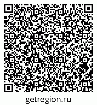 79374045869