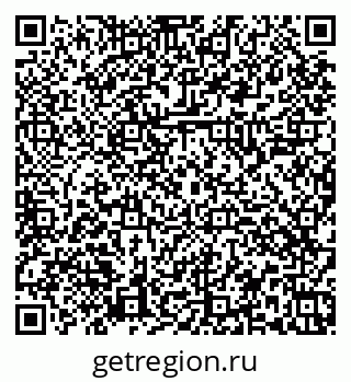 79374045873