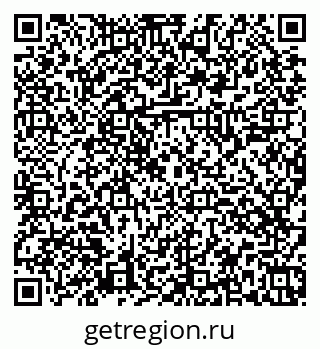 79374045890