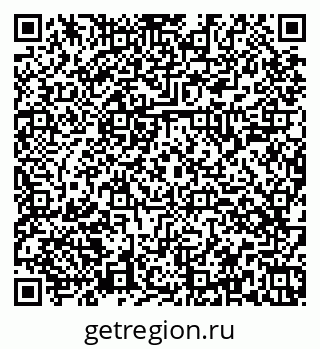 79374045900