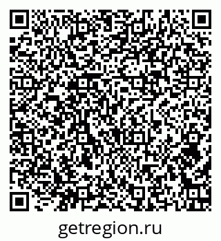 79374045917