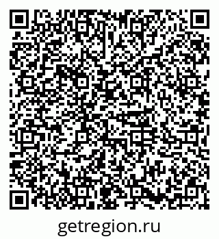 79374045923