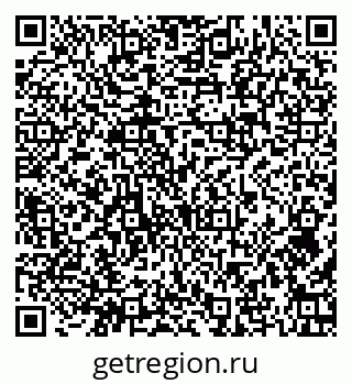 79374045925