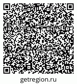 79374045933