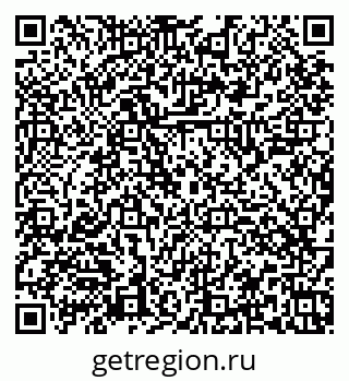 79374045943