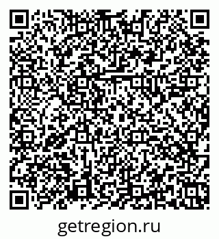79374045945