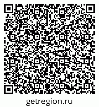 79374045974