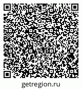 79374045984