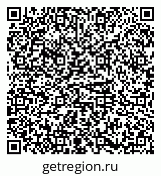 79374046001