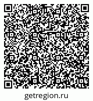 79374046010