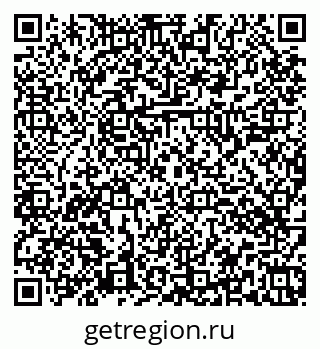 79374046121