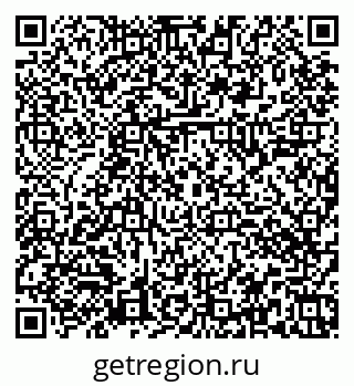 79374046300