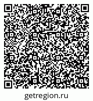 79374046380