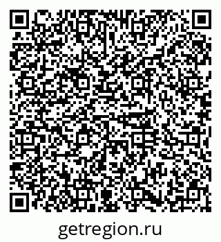 79374046384