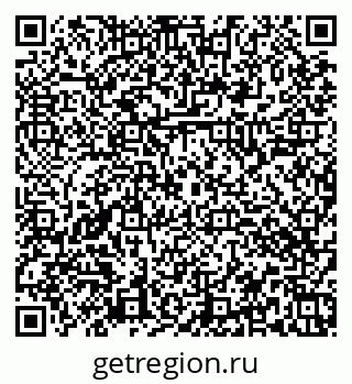 79374046387