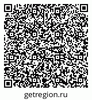 79374046490