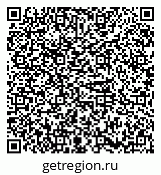79374046523