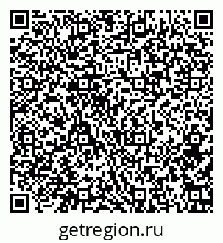 79374046530