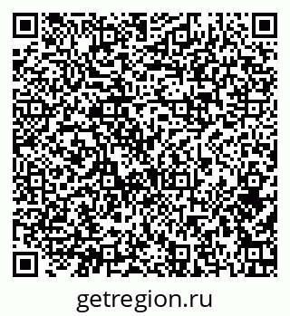 79374046534