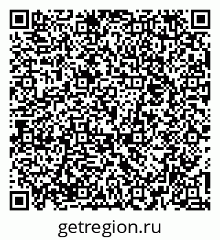 79374046700