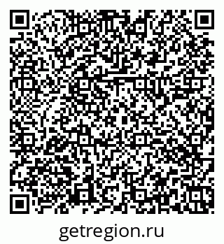 79374046900