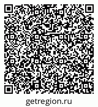 79374046921