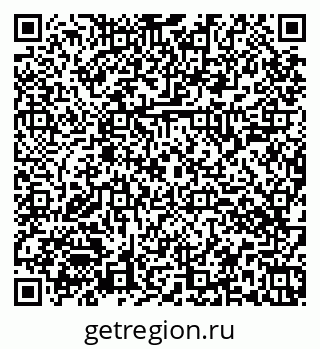 79374046970