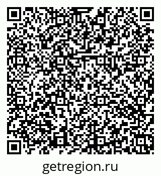 79374046980