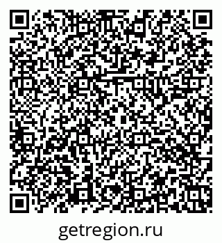 79374046984