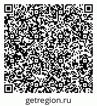 79374046993