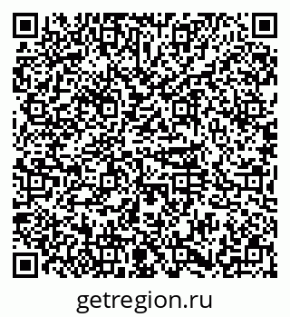 79374046996