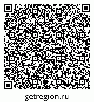 79374047000