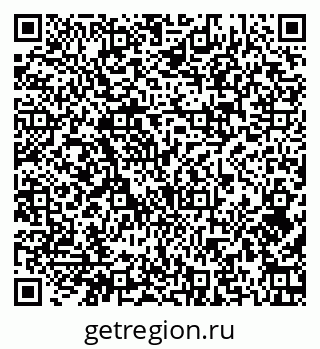 79374047090
