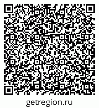 79374047170
