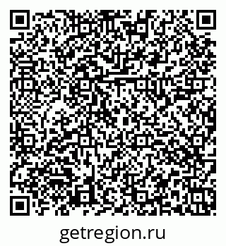 79374047173