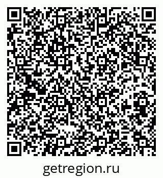 79374047174