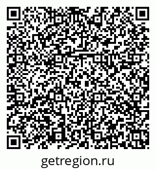 79374047184