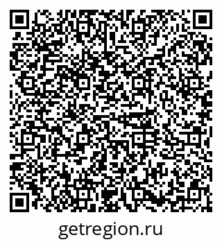 79374047270