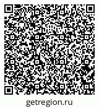 79374047297