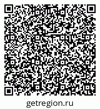 79374047320