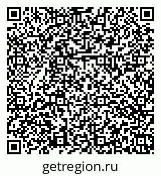 79374047490