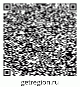 79374047523