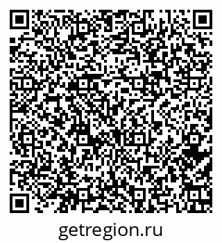 79374047600