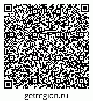 79374047614