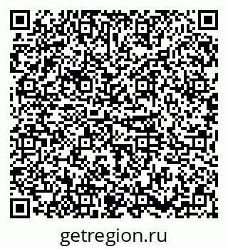 79374047630